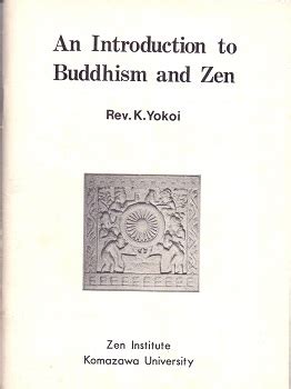 一顆明珠|尽十方界・尽十方界真実 